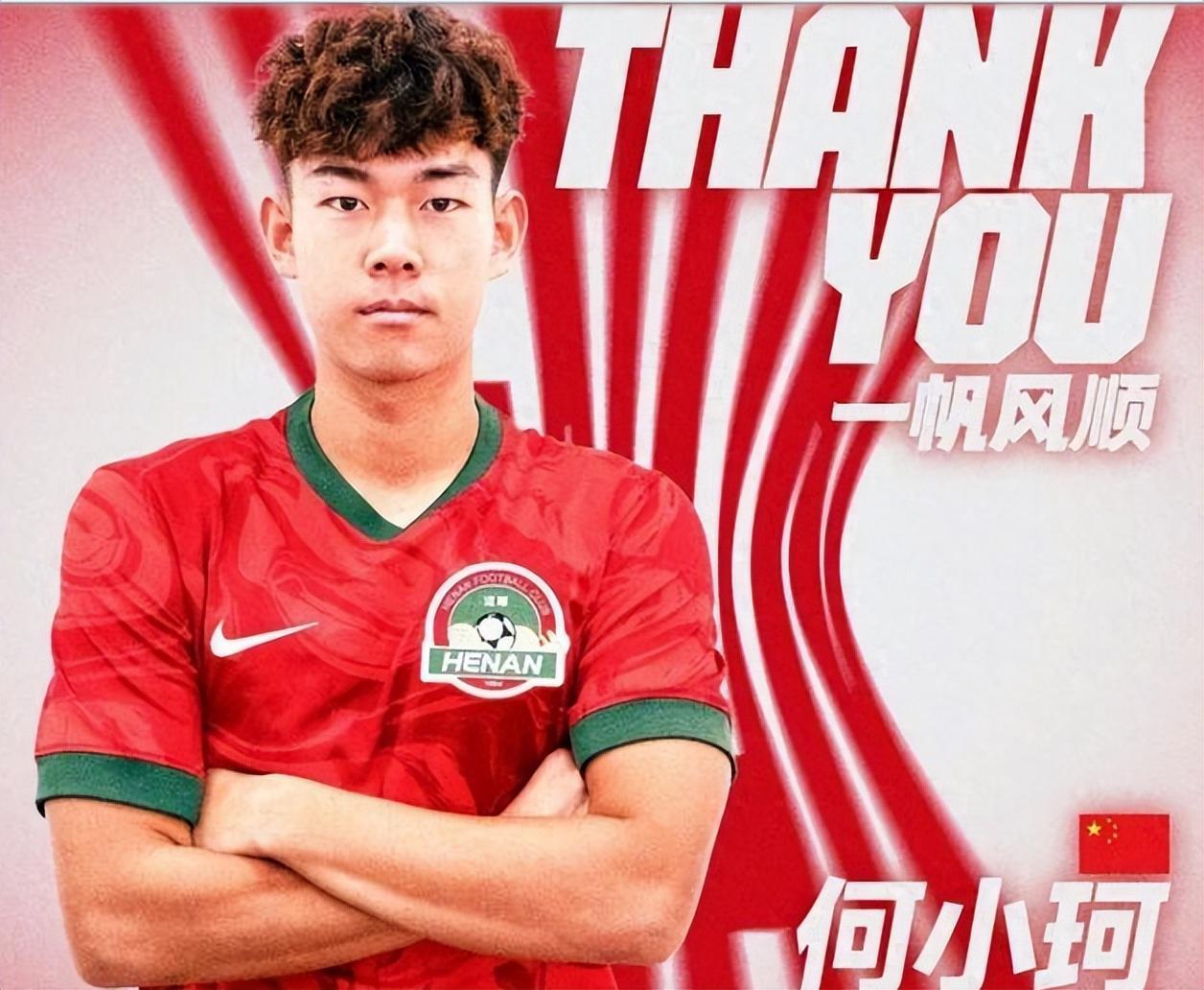 实时比分-唏嘘!昔日国足希望之星泯然众人矣,在中超无人问津,或转战中甲